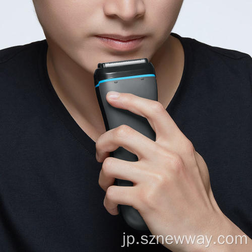 Xiaomi Smate Electric Shaver ST-W382充電式かみそり